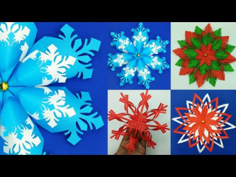 4 Types Of Paper Snowflakes - Paper Cutting Design - Christmas Snowflakes Making at Home/Dollar Tree
