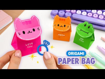 Оригами Пакет c Котиком и Лягушкой из бумаги | Оригами сумочка из бумаги | Origami Paper Bag