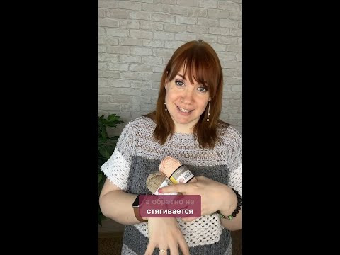 Этот совет сохранит форму вашего изделия #вязаниекрючком #школавязания #иринаневзорова #вязание Этот совет сохранит форму вашего изделия #вязаниекрючком #школавязания #иринаневзорова #вязание