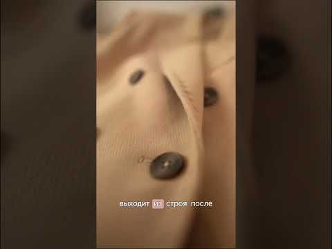 Выбирайте для себя лучшее ❤️Приходите на курс "Капсульный гардероб качества люкс"