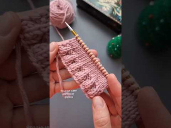 Мелкие рюши спицами #knitting