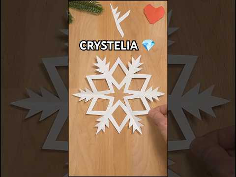 BEAUTIFUL PAPER CRYSTELIA SNOWFLAKE TUTORIAL | HOW TO CUT A SNOWFLAKE OUT OF PAPER INCLART #diy