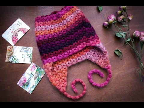 Детская шапка узором "Звёздочки" ЧАСТЬ 1 ♥ Вяжем крючком ♥ Wild Rose ♥ Вязание - это просто ♥ Детская шапка узором "Звёздочки" ЧАСТЬ 1 ♥ Вяжем крючком ♥ Wild Rose ♥ Вязание - это просто ♥