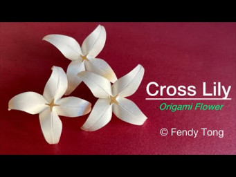 Origami Cross Lily Flower