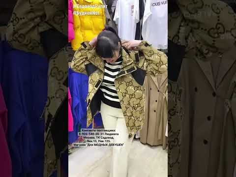 #shorts ВЫ ЭТО ВИДЕЛИ? #shorts ВЫ ЭТО ВИДЕЛИ?