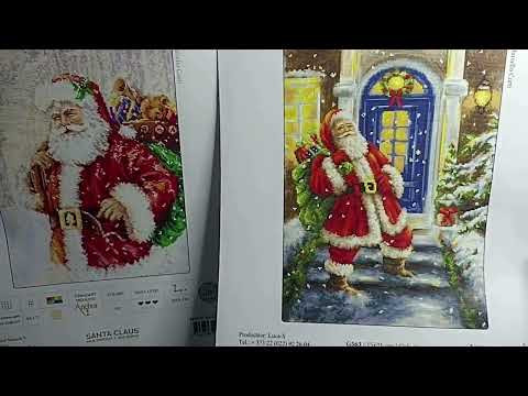 Марафон Мерцишор/Luca-S/Санта Клаус 2/Отчет 2 #вышивка #вышивкакрестиком #александрстич #многоцветка