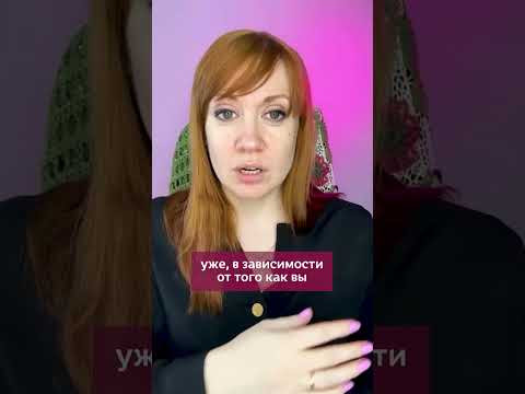 Секционная пряжа в поперечном вязании 