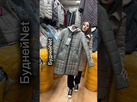Красивые модные женские куртки у Анны Красивые модные женские куртки у Анны