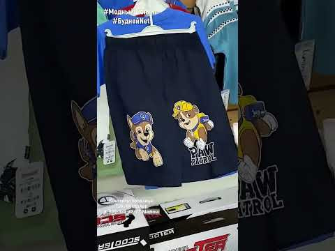 #shorts #shorts