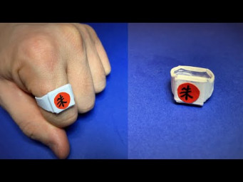 Origami Akatsuki Ring | How to Make a Paper Akatsuki Ring | Easy Origami ART Paper Crafts