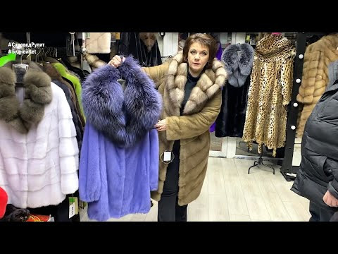 КРАСИВЫЕ ШУБЫ ИЗ: НОРКИ, РЫСИ, СОБОЛЯ, КУНИЦЫ, ПЕСЦА, ЧЕРНОБУРКИ. Размер: от 42 до 70. Садовод КРАСИВЫЕ ШУБЫ ИЗ: НОРКИ, РЫСИ, СОБОЛЯ, КУНИЦЫ, ПЕСЦА, ЧЕРНОБУРКИ. Размер: от 42 до 70. Садовод