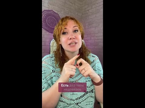 На марафоне недовязов сортируем свои незаконченные проекты #иринаневзорова #вязание #крючок На марафоне недовязов сортируем свои незаконченные проекты #иринаневзорова #вязание #крючок