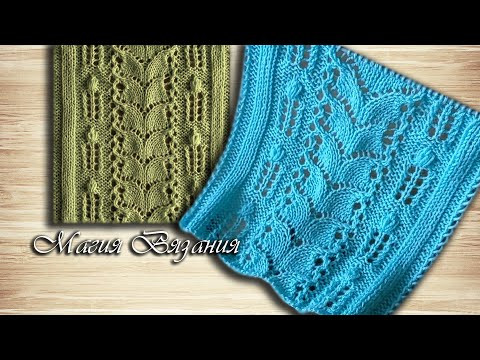 Восхитительный ажур от Хитоми Шида.  Узор № 17 из 260