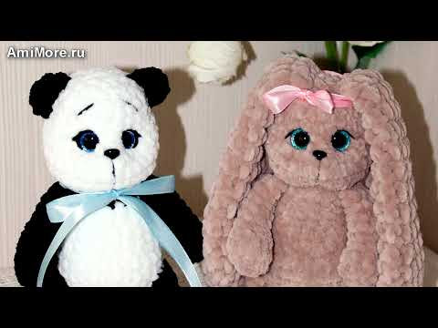 Амигуруми: схема Панда По и зайка Ли | Игрушки вязаные крючком - Free crochet patterns. Амигуруми: схема Панда По и зайка Ли | Игрушки вязаные крючком - Free crochet patterns.