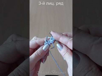 Красивый плотный узор