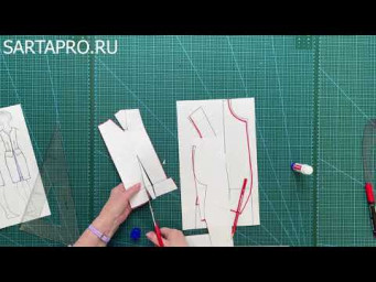 Деловой костюм для моей невестки