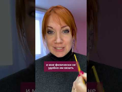 Мой отзыв о крючке Clover №3 #вязание #вязаниекрючком #крючок #изделиякрючком #отзыв Мой отзыв о крючке Clover №3 #вязание #вязаниекрючком #крючок #изделиякрючком #отзыв