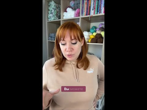 Затрудняетесь с выбором цвета пряжи &mdash; пользуйтесь ресурсами интернета #вязание #крючок