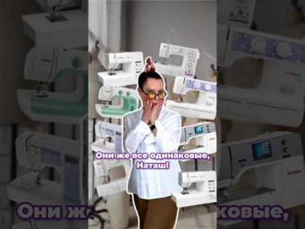КАК ВЫБРАТЬ МАШИНКУ? Рассказали в комментариях 