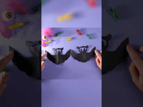 Бумажные летучие мыши Бумажные летучие мыши