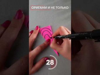 Как сделать декор из бумаги с сердечками легко