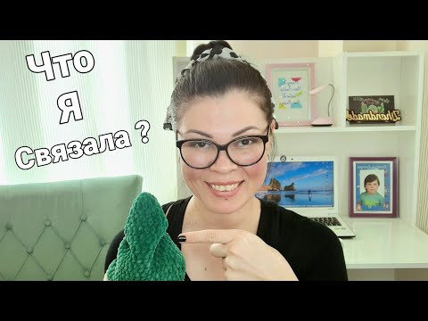 Zi ОБЗОР ❤ МК хотите по данной игрушке? Zi ОБЗОР ❤ МК хотите по данной игрушке?