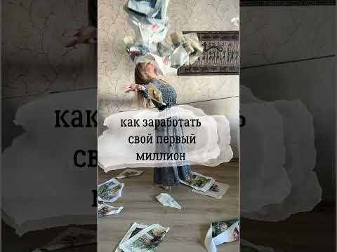 Идеально сходила в декрет я считаю Идеально сходила в декрет я считаю