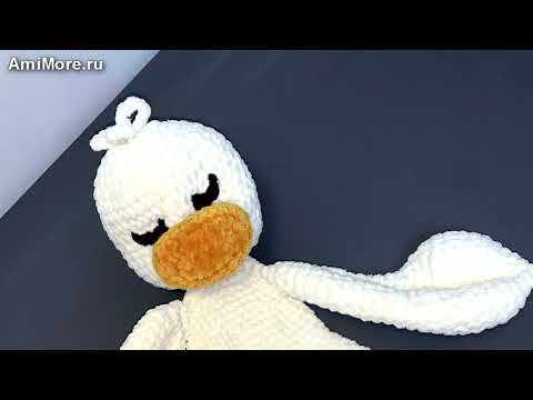 Амигуруми: схема Утёнок комфортер | Игрушки вязаные крючком - Free crochet patterns. Амигуруми: схема Утёнок комфортер | Игрушки вязаные крючком - Free crochet patterns.