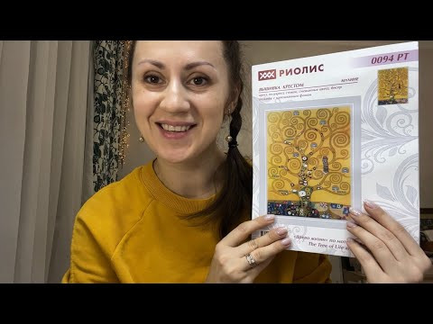 134. Вышитые зайцы. Сюрприз от РИОЛИС и встреча вышивальщиц в библиотеке 21 января 2023 134. Вышитые зайцы. Сюрприз от РИОЛИС и встреча вышивальщиц в библиотеке 21 января 2023