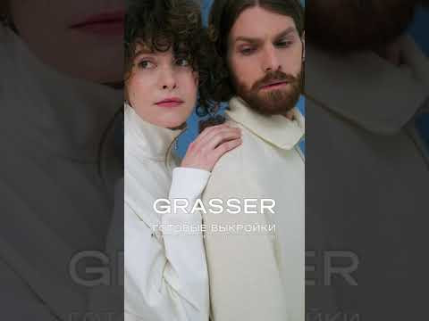 #grasser #sewing #patterns #patternmaking