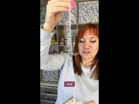 Пряжа Yarnart Tecno мягкая как лебяжий пух, но сложная в вязании #вязание #бабушкинквадрат #пряжи Пряжа Yarnart Tecno мягкая как лебяжий пух, но сложная в вязании #вязание #бабушкинквадрат #пряжи