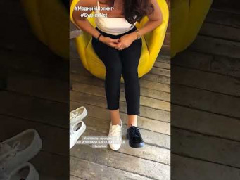 #shorts БЕЛЫЕ ИЛИ ЧЕРНЫЕ? БЕРУ ВСЁ! 