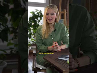 Как вести себя с мужчинами рождёнными 2,11,20,29 числа #датарождения # нумеролог