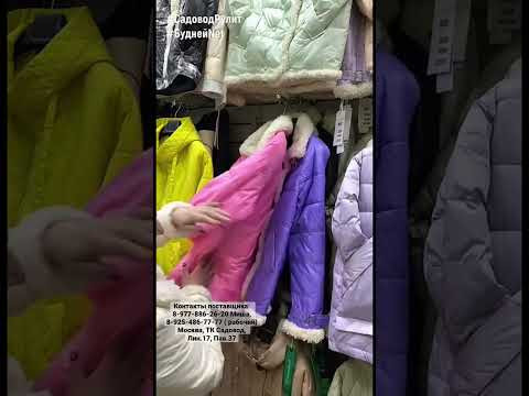 #shorts ВЫБИРАЕМ КОМФОРТ #shorts ВЫБИРАЕМ КОМФОРТ
