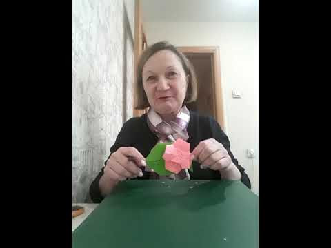 "Цветок с листиком" видеоурок 2 "Листочек" /пошаговая инструкция для детей 2-4 классов/. "Цветок с листиком" видеоурок 2 "Листочек" /пошаговая инструкция для детей 2-4 классов/.