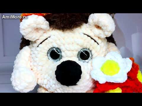 Амигуруми: схема Ёжик Колючка. Игрушки вязаные крючком - Free crochet patterns. Амигуруми: схема Ёжик Колючка. Игрушки вязаные крючком - Free crochet patterns.