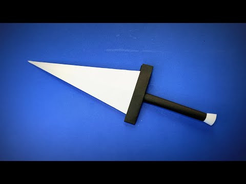 How to Make a Paper Knife | Origami Knife | Origami Dagger | Easy Origami ART Paper Crafts How to Make a Paper Knife | Origami Knife | Origami Dagger | Easy Origami ART Paper Crafts