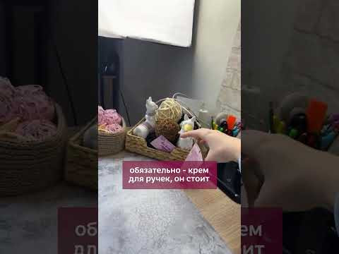 Где рождаются мастер-классы по вязанию? #иринаневзорова #школавязания #вязаниекрючком Где рождаются мастер-классы по вязанию? #иринаневзорова #школавязания #вязаниекрючком