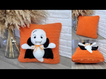 МК ПОДУШКА КРЮЧКОМ С 3Д ПРИВИДЕНИЕМ | How to crochet a cushion with 3D ghost #хеллоуин #halloween