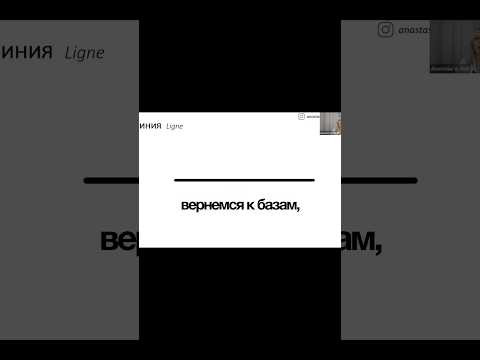 Что общего в этих вышивках? Что общего в этих вышивках?
