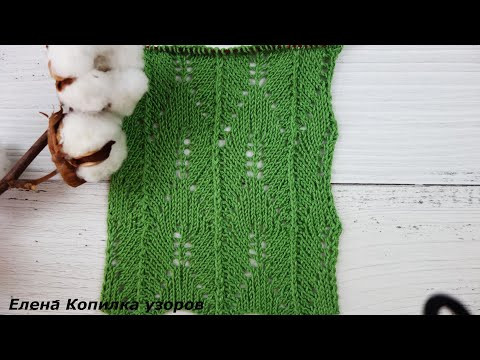 Ажурный узор спицами для майки, палантина и т.д. Схема /Openwork pattern with knitting needles