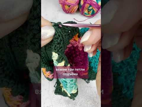 Как закруглить квадратный вырез горловины? ✅ Ссылку прикрепила в комментариях. Как закруглить квадратный вырез горловины? ✅ Ссылку прикрепила в комментариях.