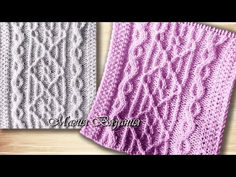 Оригинальные косы спицами. Рельефный японский узор № 157 из 260 Оригинальные косы спицами. Рельефный японский узор № 157 из 260