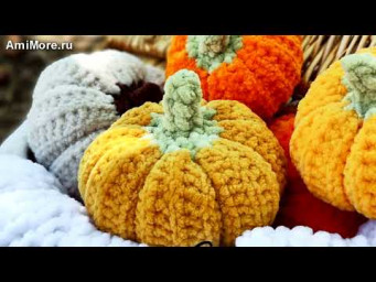 Амигуруми: схема Тыква | Игрушки вязаные крючком - Free crochet patterns.