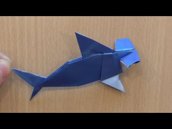 Акула из бумаги, Молот; Paper Shark, Hammer