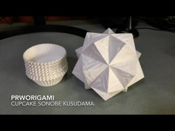 Cupcake Sonobe Kusudama - PrwOrigami Folding Tutorial 【くす玉・折り紙】