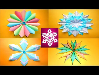ТОП 5 #СНЕЖИНКИ ❄ ИЗ БУМАГИ объемные и красивые  Как сделать снежинку из бумаги