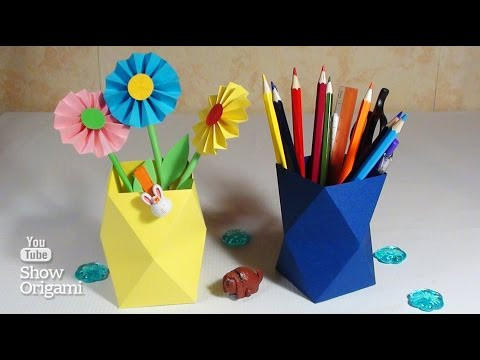 Как сделать оригами ВАЗУ ИЗ БУМАГИ или ПОДСТАВКУ ДЛЯ КАРАНДАШЕЙ Как сделать оригами ВАЗУ ИЗ БУМАГИ или ПОДСТАВКУ ДЛЯ КАРАНДАШЕЙ
