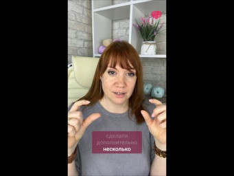 Вяжем росток или нет? #вязаниекрючком #школавязания #иринаневзорова #вязание