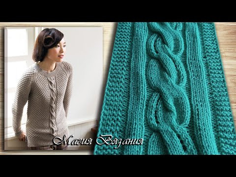 Эффектная объемная коса к модели из японского журнала Эффектная объемная коса к модели из японского журнала
